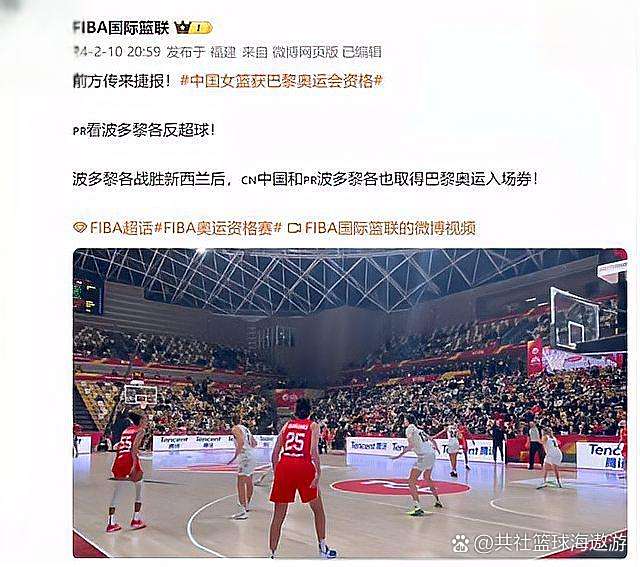 od体育课程-南昌队员全力以赴，锐意进取的简单介绍