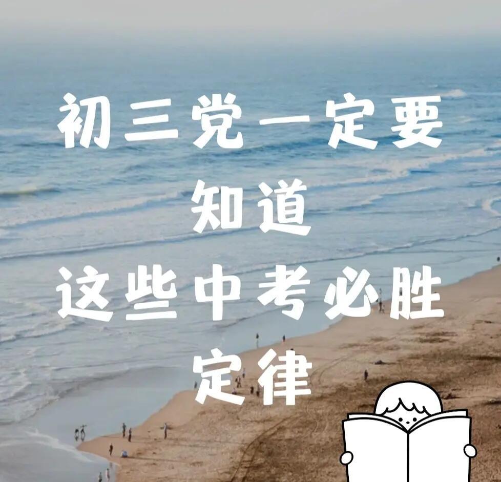 od体育电竞-罗马全队保持专注,取得关键胜利