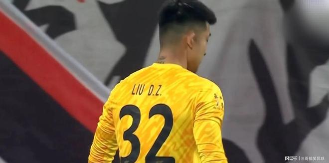 od体育网页版登录入口-包含强势登顶!一支球队在国际舞台上崭露头角的词条