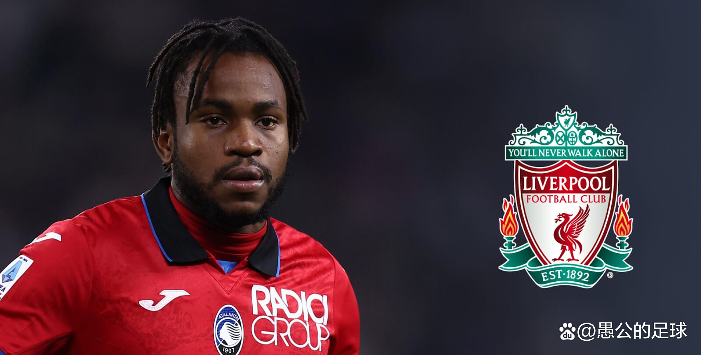 od体育平台-张伯伦关键进球，利物浦击败对手晋级