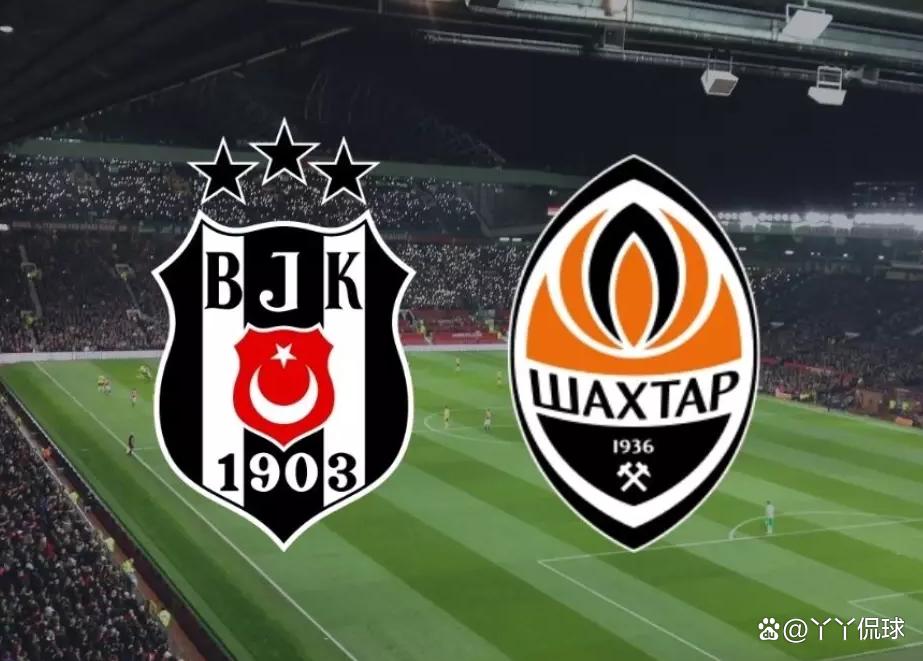 od体育vip注册-曼联折桂贝西克塔斯：晋级欧联杯八强的简单介绍