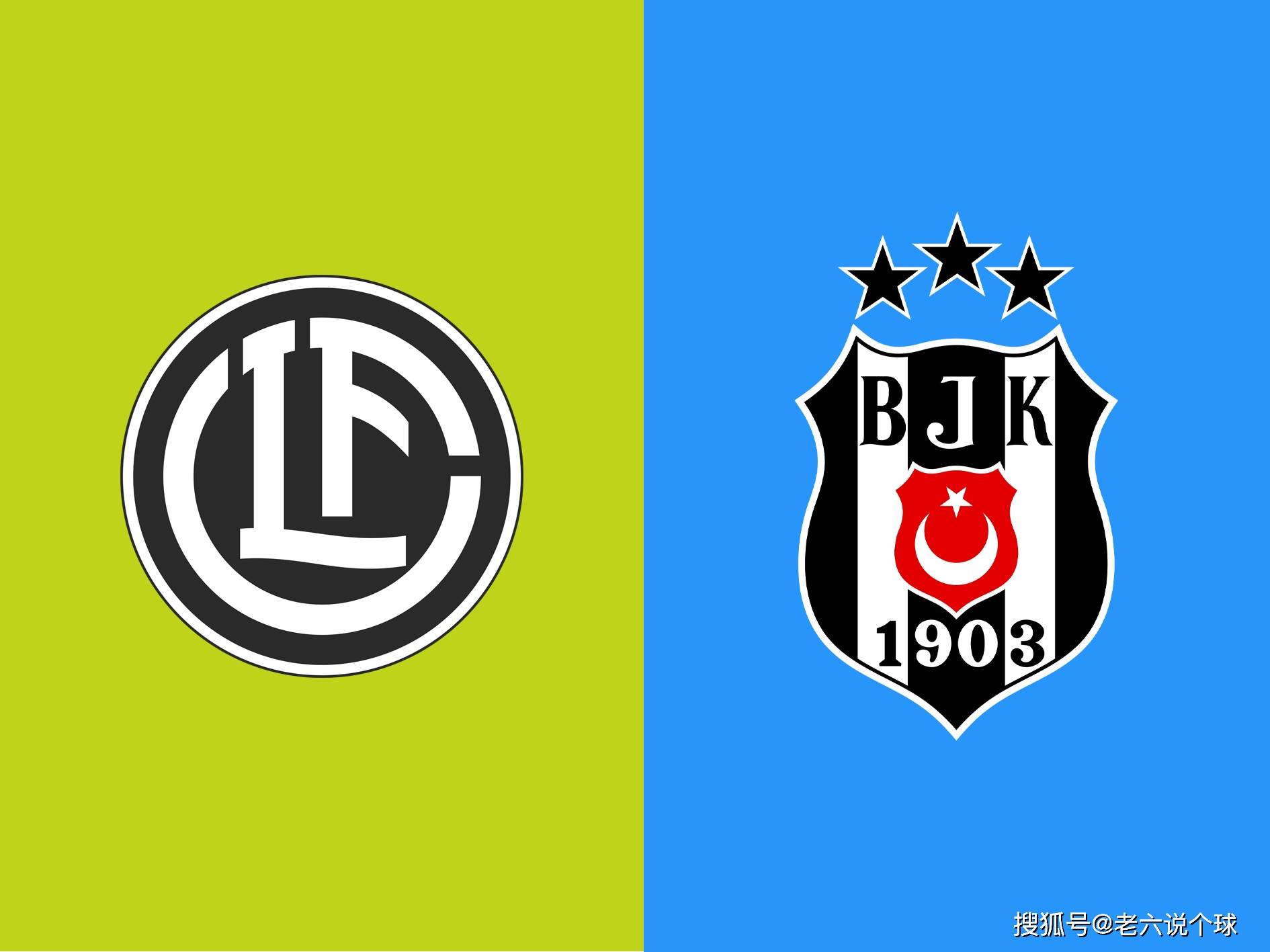 od体育vip注册-曼联折桂贝西克塔斯:晋级欧联杯八强的简单介绍